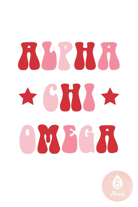 Alpha Chi Omega PR Retro Red Letters | Geneologie