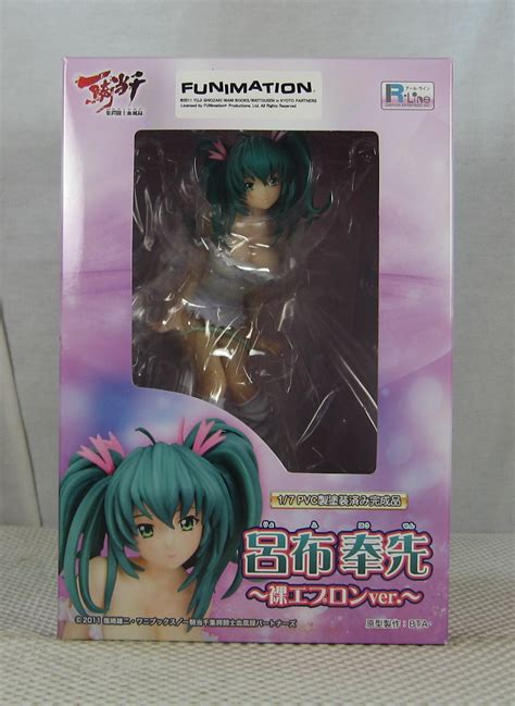 Ikki Tousen Ryofu Housen 1/7 Figure Naked Apron Ver. Griffon R-Line