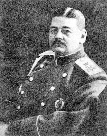 Оболенский Николай Дмитриевич (князь) | Historical figures, Historical ...