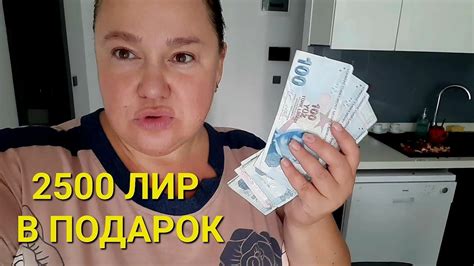 ЧТОБЫ ПОЛУЧИТЬ ЖЕЛАЕМОЕ Я ГОТОВА ДЕЙСТВОВАТЬ - YouTube
