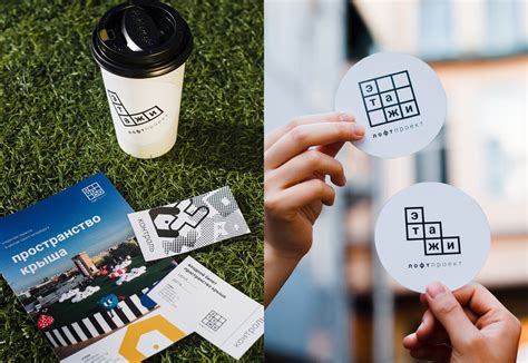 ETAGI Art-center Rebranding on Behance