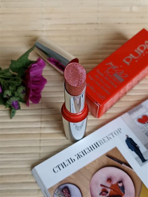 Помада Pupa starlight ultra shiny lipstick shade N702 Великолепная ...