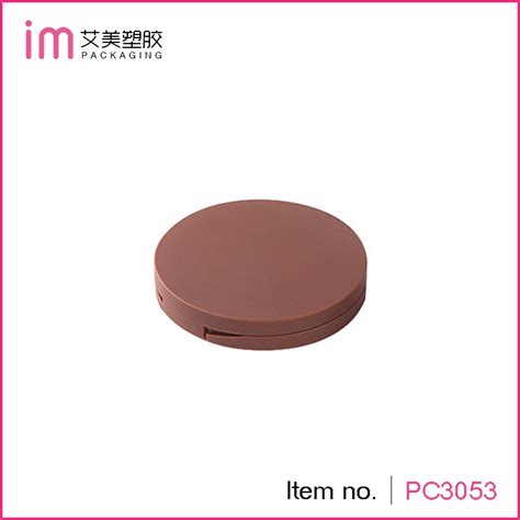 PC3053 - 广东艾美塑胶有限公司