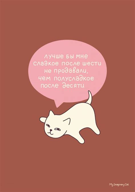 Известные коты Петербурга теперь работают на юридические сервисы | Кот ...