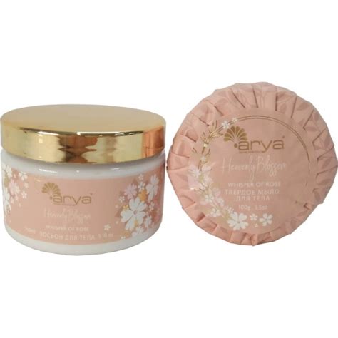 Подарочный набор ARYA HOME Arya Heavenly Blossom 2 предмета, Розовый ...