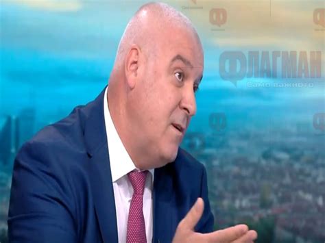 Писмото на „руския“ хакер до медиите намерено в компютъра на Кристиян