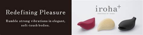 iroha+ – TENGA Philippines