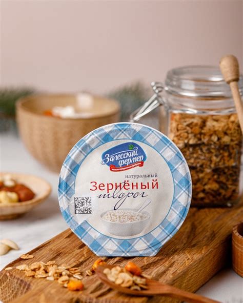 Залесский Фермер | ВКонтакте