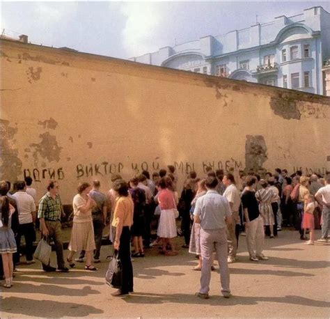 Интересные фотографии 90 -х | Пикабу