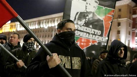 Far-right nationalists rally in Bulgarian capital | News | DW | 18.02.2018