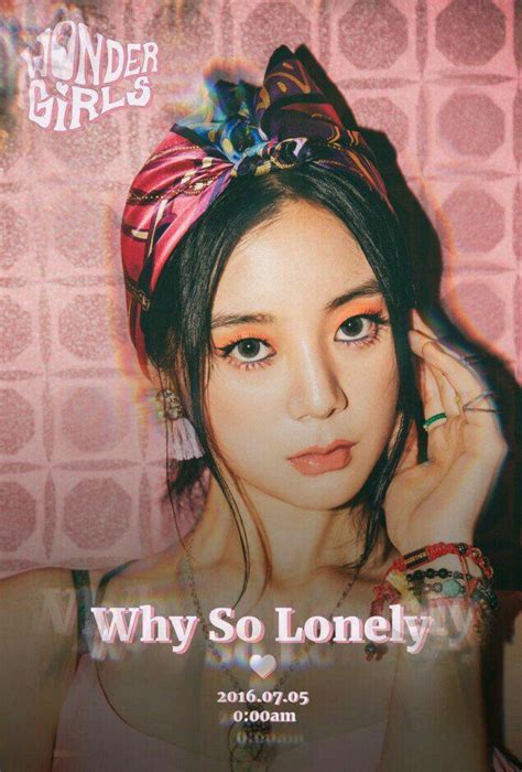 Here Is Every Artist Signed Under JYP Entertainment - Koreaboo