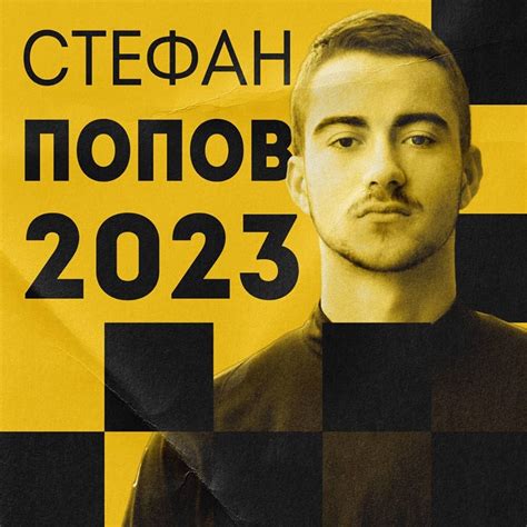 Ботев подписа със свой юноша - TribunaPlovdiv.bg: Спортни новини ...