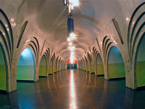 Yerevan Metro