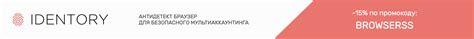 Chromium GOST 110.0.5481.96 скачать бесплатно | browserss.ru