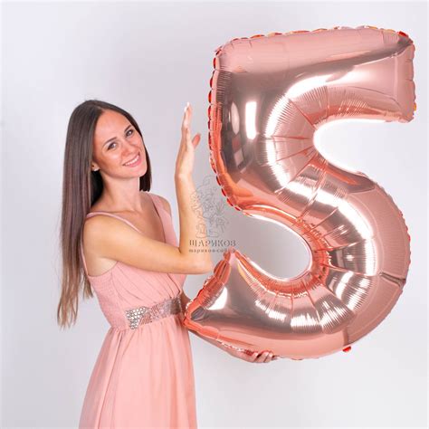Фольгированная цифра № 5 "Rose Gold" - Интернет-магазин воздушных шаров ...