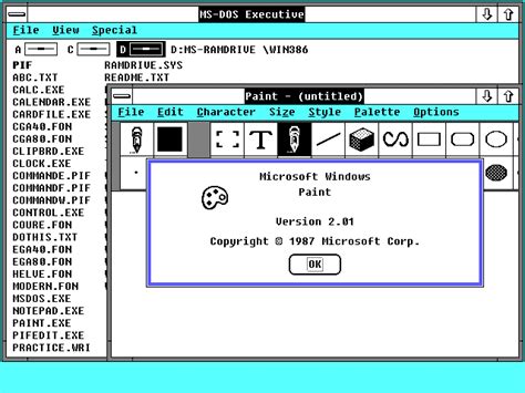 File:Win201-paint.png - BetaArchive Wiki