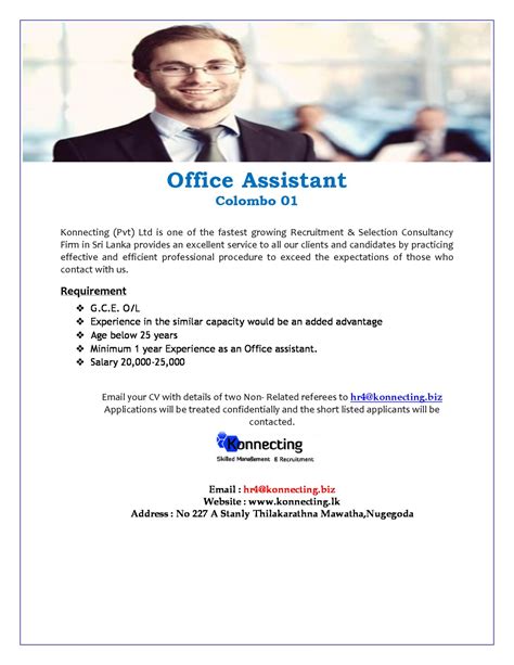 Ibps Office Assistant Salary 6