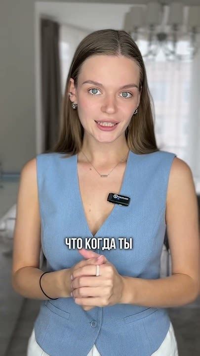 Оземпик! - YouTube