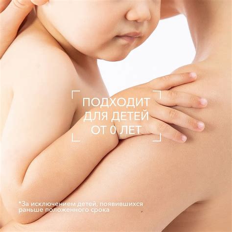 Bioderma Atoderm Гель для душа для сухой кожи, 200 мл — купить на сайте ...