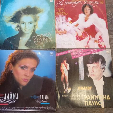 Пластинки виниловые – купить в Новосибирске, цена 50 руб., дата ...