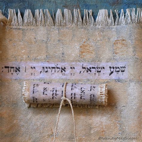 Transcriptions #6: Shema — Wendy Meg Siegel Art