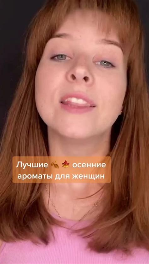 Купить духи Thierry Mugler Alien Goddess — женская парфюмерная вода и ...
