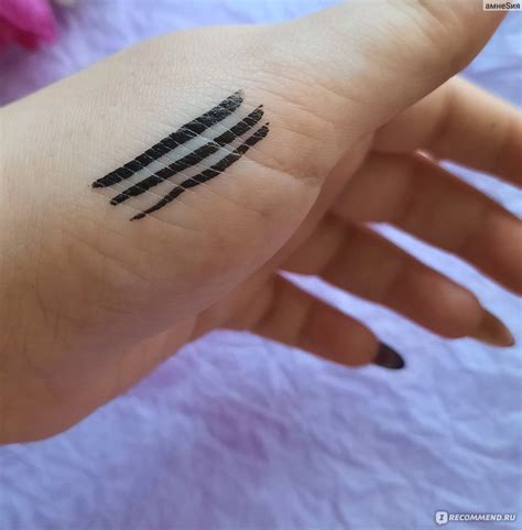 Подводка-фломастер для глаз Karite Eyeliner touch your heart ...