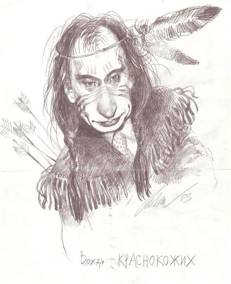 Вождь краснокожих, 2003 г. | Рисовать, Рисунки, Весело