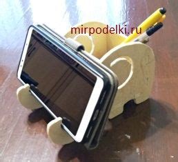 Подставка для телефона своими руками из дерева, картона и других материалов