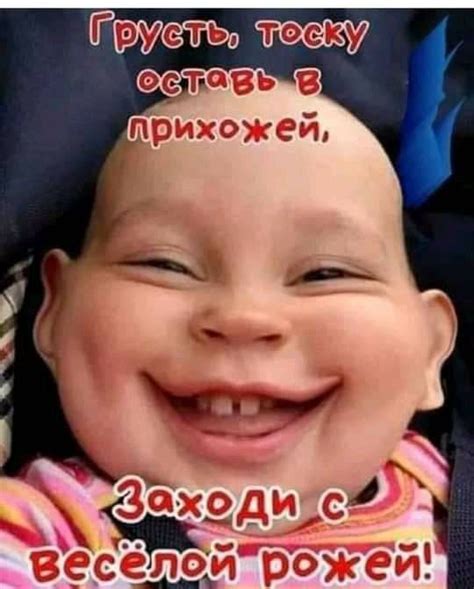 Пин от пользователя Наталья Кузнецова на доске наташка | Весело ...