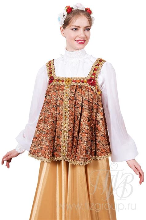 Русская народная одежда, коротена с разноцветными камнями - купить за ...