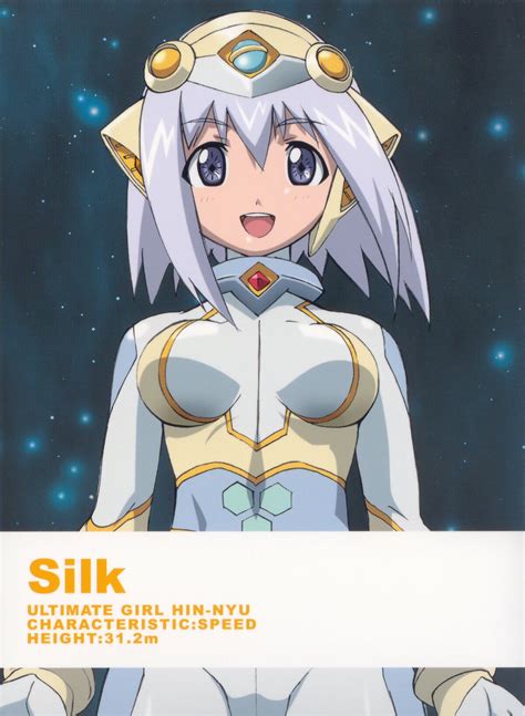 Koharuno Silk - Giantess Wiki