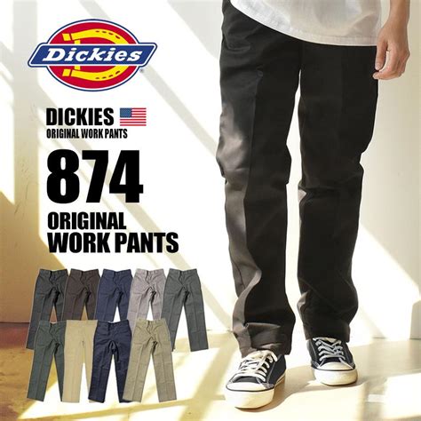 dickies   dickies