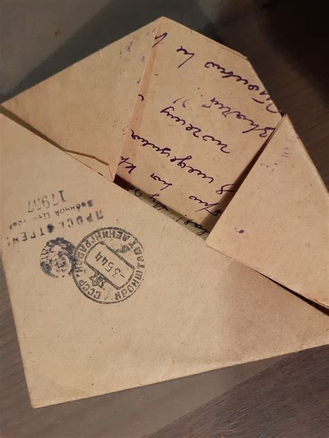 Я приглашена им на вальс ... : foto_history — LiveJournal