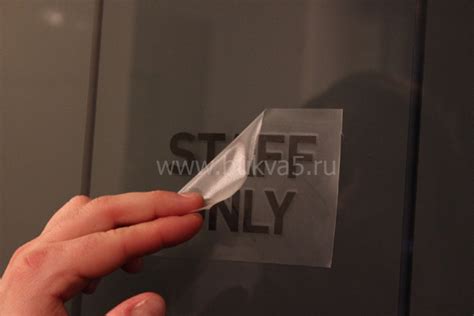 Буквы из пленки, изготовление букв на самоклеющейся пленке оракал под ...