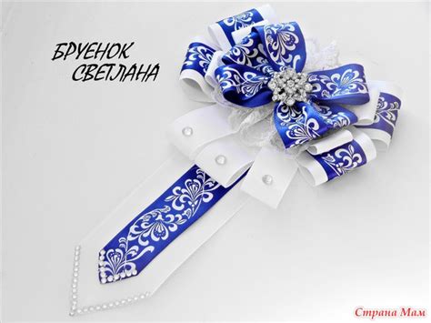 Сегодня что то я прям увлеклась брошками-галстуками))) - Бантики для ...