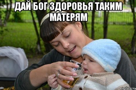 C-САРКАЗМ! | Пикабу