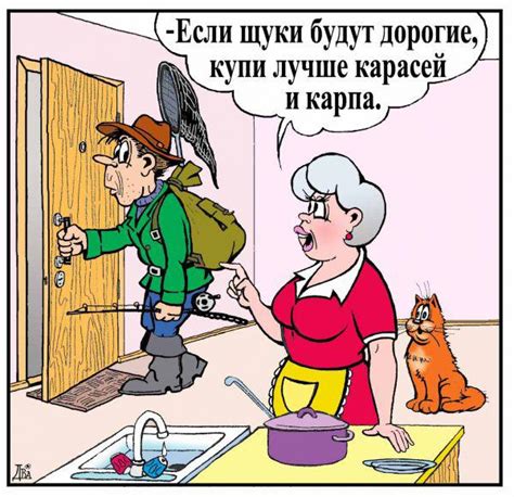 карикатуры, Виктор Дидюкин, карикатурист Виктор Дидюкин, весела хата,