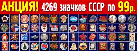 Военторг Военпро - интернет-магазин для военных | Купить армейские ...