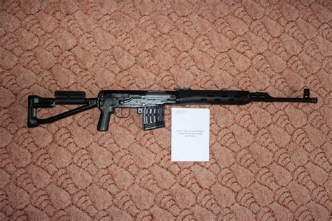Продам ММГ СВД-С и ММГ СВД