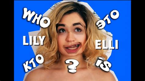 Кто такая ЛИЛИЯ ЭЛЛИ? // Who is LILY ELLI? - YouTube