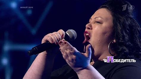 Ирина Олифер «Усталое такси» - Второй раунд - Выпуск 8 - Победитель ...