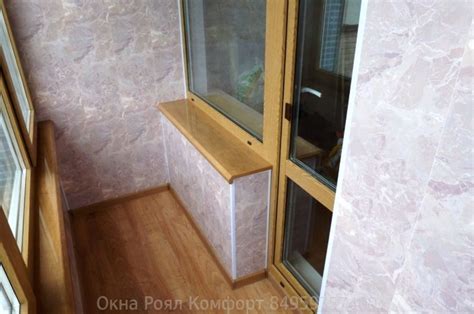 Пластиковые окна Veka Proline