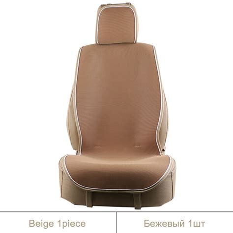 shi auto bekleding hollow  luchtdoorlatende  grandado