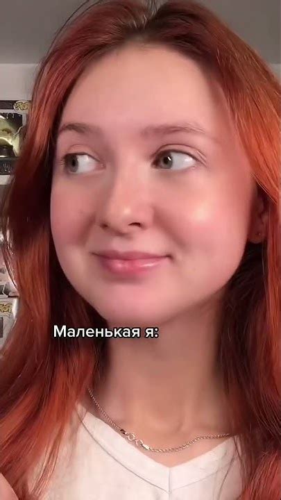 Краш детства 😂 - YouTube