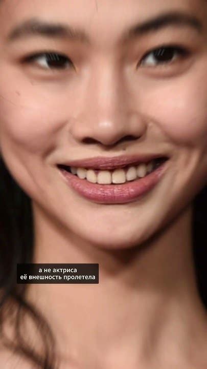 Актриса из игры в кальмара в реальной жизни! - YouTube