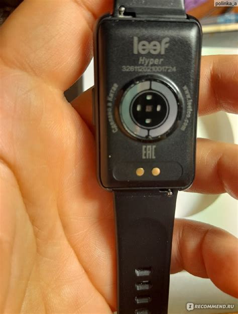 Смарт часы Leef Hyper - «Умный браслет с отличным функционалом» | отзывы