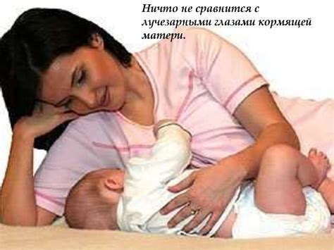 Мир моей души. Русанова Наталья Леонидовна - презентация онлайн