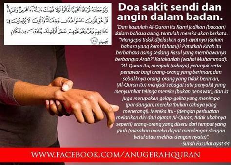 anugerah doa sakit sendi  angin  badan