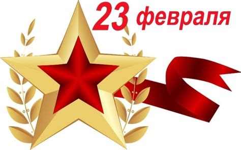 Поздравления с 23 Февраля мужчине пограничнику (прикольные) | Ура позитив
